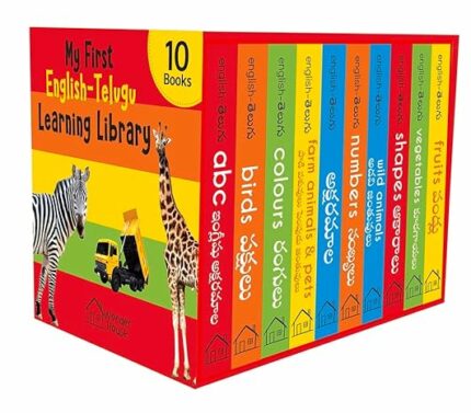 My First English - Telugu Learning Library : Boxset of 10 English Telugu Board Books