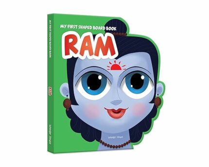 My First Shaped Board Book: Illustrated Ram Hindu Mythology Book for Kids Age 2+