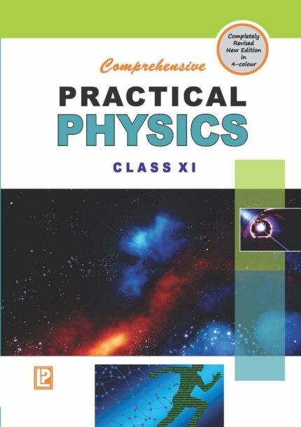 Comprehensive Practical Physics for Class 11 - Examination 2022-23