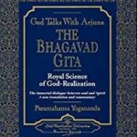 God Talks with Arjuna