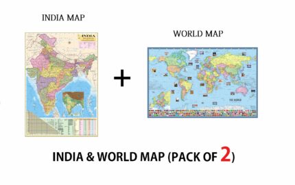 INDIA AND WORLD MAP POSTER (PACK OF 2) BOTH MAP SIZE : 40"x28" inch (100x70 centimeter)