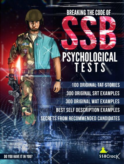 Breaking The Code of SSB Psychological Tests - SSB Interview (TAT/WAT/SRT/SD)