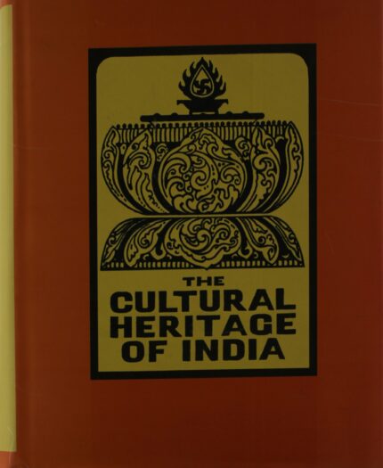 Cultural Heritage of India Vol. 7 (I)