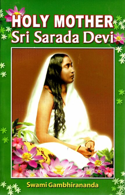 Holy Mother: Sri Sarada Devi ? ? ? [PB]